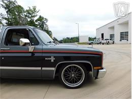 1986 Chevrolet Silverado (CC-2070387) for sale in Concord, North Carolina