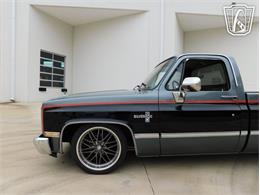 1986 Chevrolet Silverado (CC-2070387) for sale in Concord, North Carolina