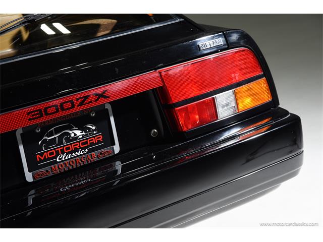 1984 Nissan 300ZX (CC-2073940) for sale in Farmingdale, New York