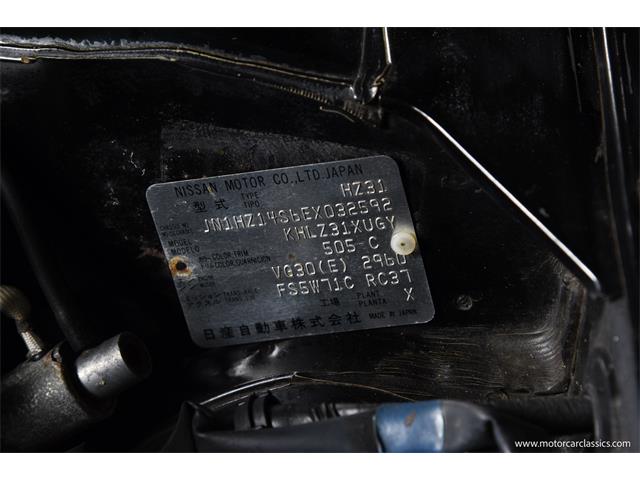 1984 Nissan 300ZX (CC-2073940) for sale in Farmingdale, New York