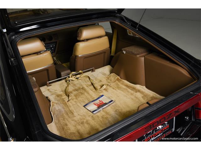 1984 Nissan 300ZX (CC-2073940) for sale in Farmingdale, New York