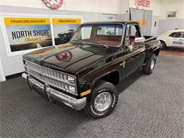 1981 Chevrolet C/K 10 (CC-2070397) for sale in Mundelein, Illinois