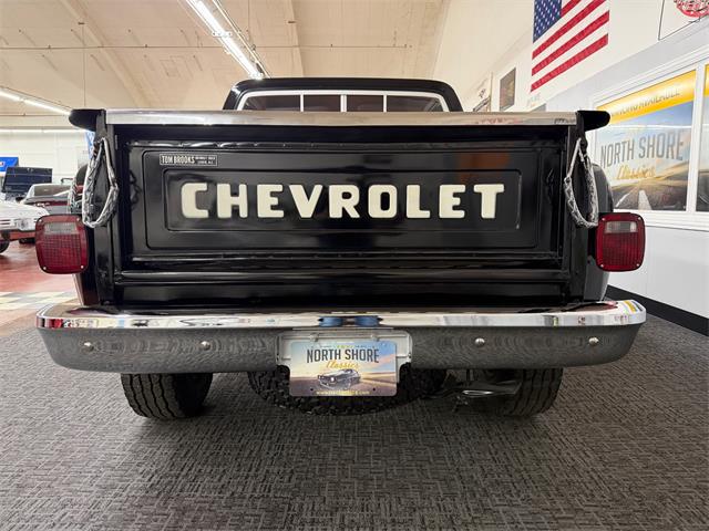 1981 Chevrolet C/K 10 (CC-2070397) for sale in Mundelein, Illinois