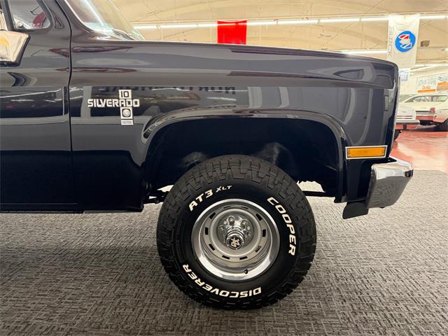 1981 Chevrolet C/K 10 (CC-2070397) for sale in Mundelein, Illinois
