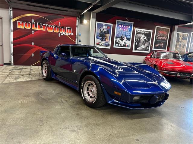 1978 Chevrolet Corvette (CC-2073988) for sale in West Babylon, New York