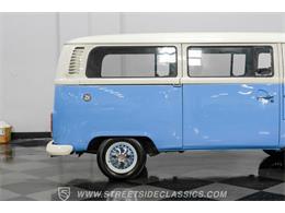 1974 Volkswagen Type 2 (CC-2074145) for sale in Ft Worth, Texas
