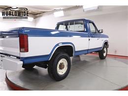 1985 Ford F250 (CC-2074147) for sale in Denver , Colorado