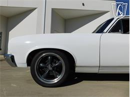 1974 Pontiac Ventura (CC-2070416) for sale in Concord, North Carolina