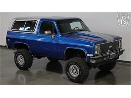 1987 Chevrolet Blazer (CC-2074188) for sale in Peoria, Arizona