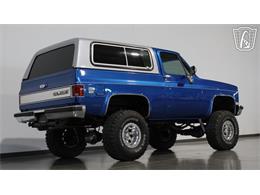 1987 Chevrolet Blazer (CC-2074188) for sale in Peoria, Arizona