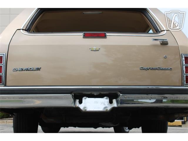 1987 Chevrolet Caprice (CC-2074241) for sale in Crete, Illinois