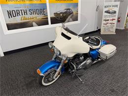 2021 Harley-Davidson FLH (CC-2074284) for sale in Mundelein, Illinois