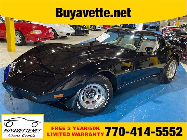 1979 Chevrolet Corvette (CC-2074350) for sale in Atlanta, Georgia