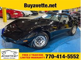 1979 Chevrolet Corvette (CC-2074350) for sale in Atlanta, Georgia