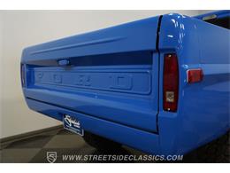 1972 Ford F250 (CC-2074448) for sale in Mesa, Arizona