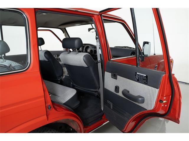 1988 Toyota Land Cruiser (CC-2074518) for sale in St. Charles, Missouri