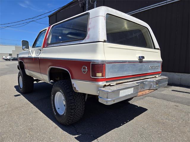 1979 Chevrolet Blazer (CC-2074731) for sale in Vaudreuil-Dorion, Quebec