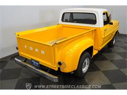 1972 Ford F100 (CC-2074786) for sale in Mesa, Arizona