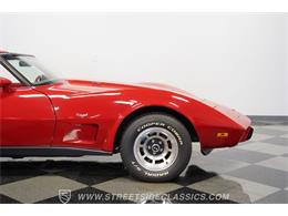 1979 Chevrolet Corvette (CC-2074791) for sale in Concord, North Carolina