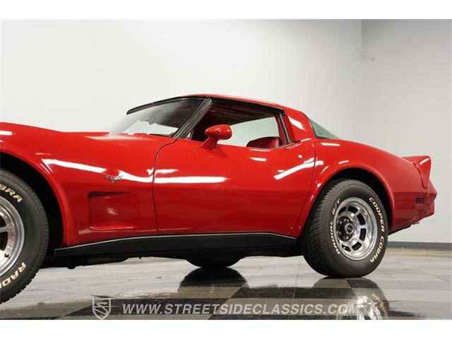 1979 Chevrolet Corvette (CC-2074791) for sale in Concord, North Carolina