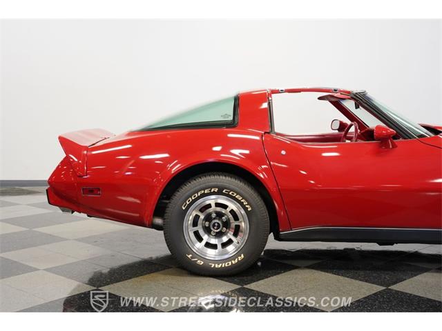 1979 Chevrolet Corvette (CC-2074791) for sale in Concord, North Carolina