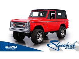 1972 Ford Bronco (CC-2074814) for sale in Lithia Springs, Georgia