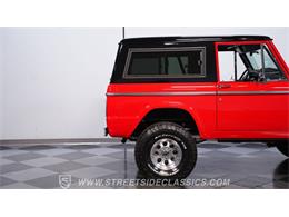 1972 Ford Bronco (CC-2074814) for sale in Lithia Springs, Georgia