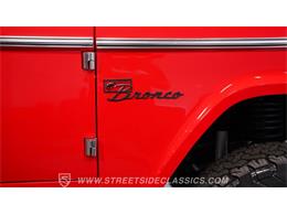 1972 Ford Bronco (CC-2074814) for sale in Lithia Springs, Georgia