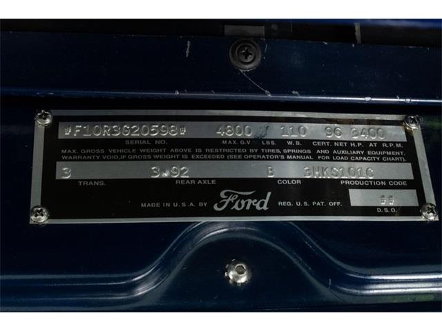 1953 Ford F100 (CC-2070049) for sale in St. Charles, Missouri