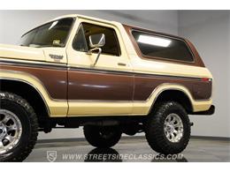 1979 Ford Bronco (CC-2075023) for sale in Concord, North Carolina