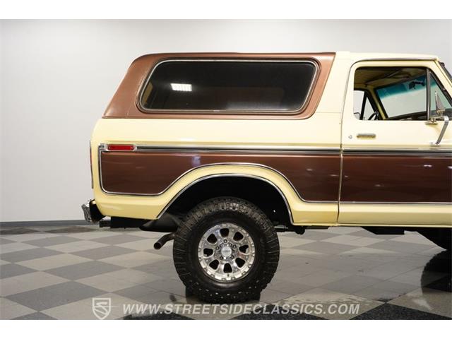 1979 Ford Bronco (CC-2075023) for sale in Concord, North Carolina