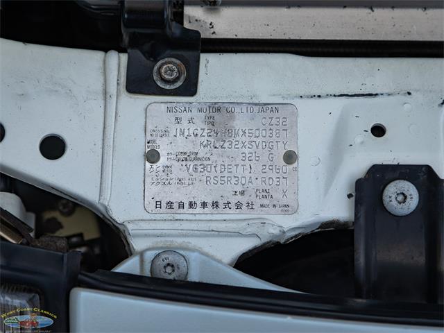 1991 Nissan 300ZX (CC-2075046) for sale in Torrance, California