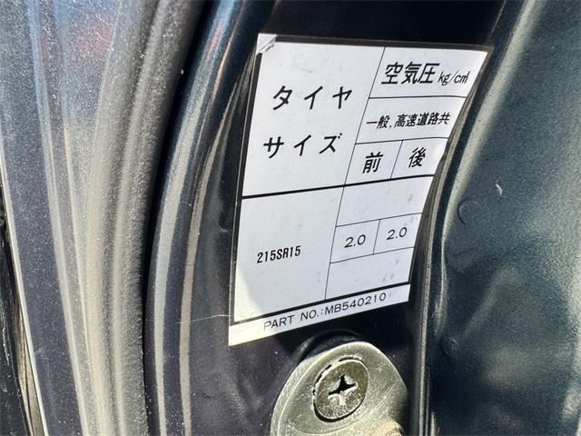 1991 Mitsubishi Delica (CC-2075056) for sale in Henderson, Nevada