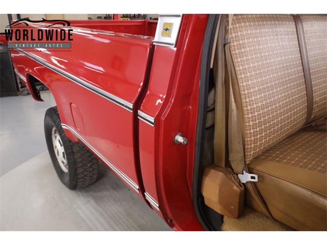 1980 Chevrolet K-20 (CC-2075599) for sale in Denver , Colorado