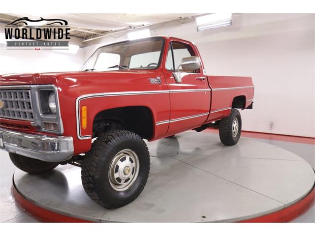 1980 Chevrolet K-20 (CC-2075599) for sale in Denver , Colorado