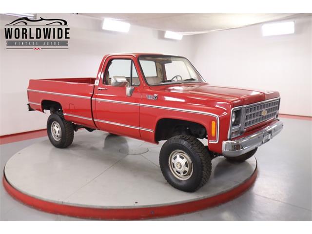 1980 Chevrolet K-20 (CC-2075599) for sale in Denver , Colorado