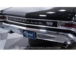 1966 Chevrolet Chevelle (CC-2075602) for sale in Lithia Springs, Georgia