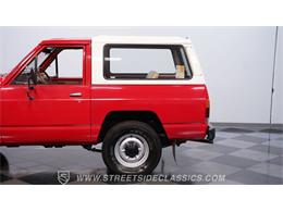 1982 Nissan Patrol (CC-2075613) for sale in Lithia Springs, Georgia