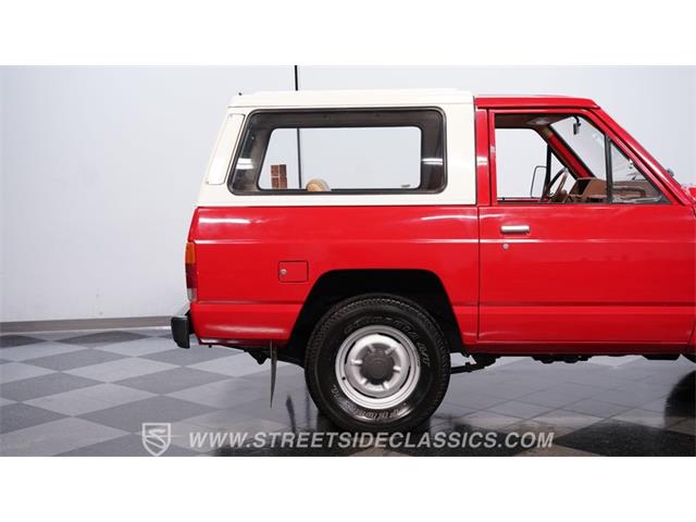 1982 Nissan Patrol (CC-2075613) for sale in Lithia Springs, Georgia
