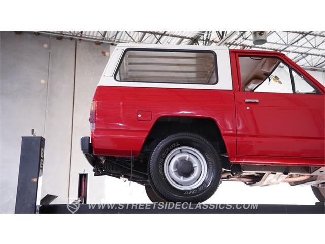 1982 Nissan Patrol (CC-2075613) for sale in Lithia Springs, Georgia