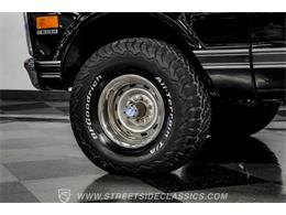 1972 Chevrolet Blazer (CC-2075786) for sale in Ft Worth, Texas