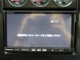 1995 Nissan Skyline (CC-2075808) for sale in Christiansburg, Virginia