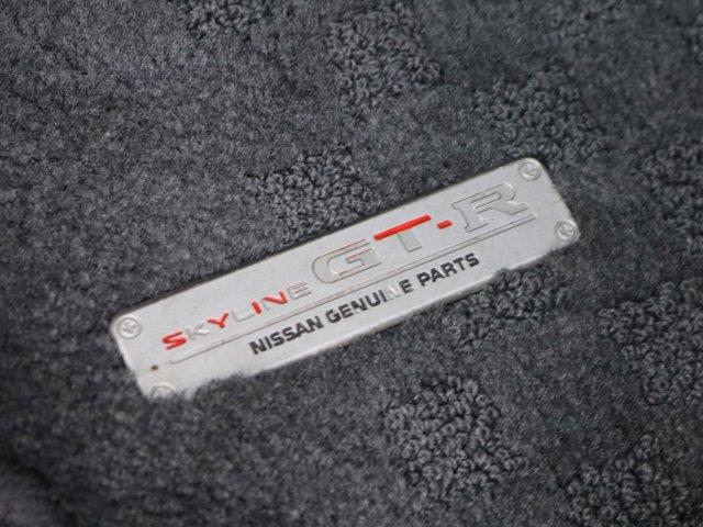 1995 Nissan Skyline (CC-2075808) for sale in Christiansburg, Virginia