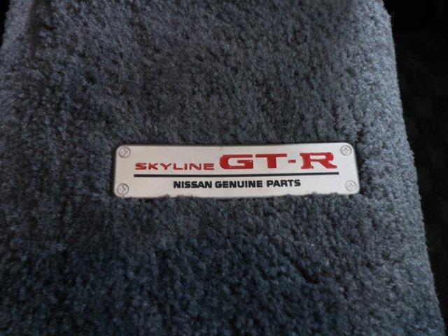 1995 Nissan Skyline (CC-2075808) for sale in Christiansburg, Virginia