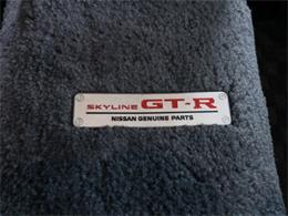 1995 Nissan Skyline (CC-2075808) for sale in Christiansburg, Virginia