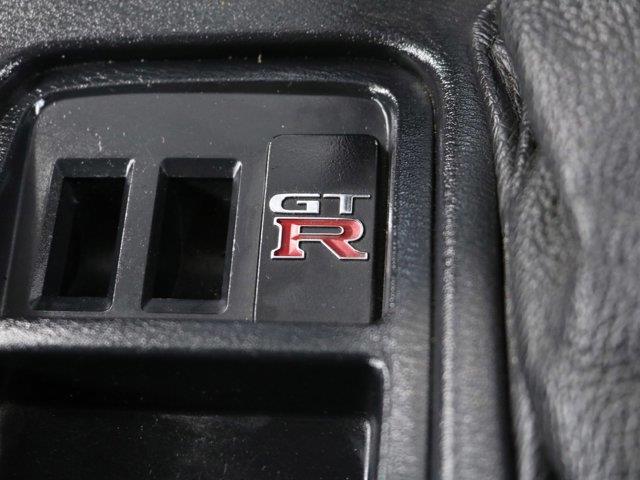 1995 Nissan Skyline (CC-2075808) for sale in Christiansburg, Virginia