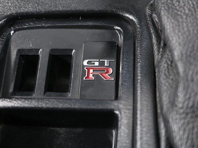 1995 Nissan Skyline (CC-2075808) for sale in Christiansburg, Virginia