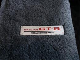 1995 Nissan Skyline (CC-2075808) for sale in Christiansburg, Virginia