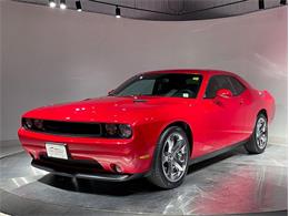 2012 Dodge Challenger (CC-2075890) for sale in Depew, New York