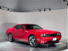 2012 Dodge Challenger (CC-2075890) for sale in Depew, New York
